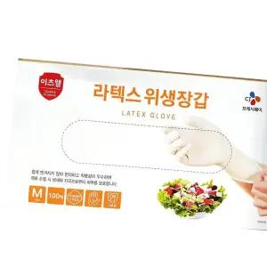 업소용 라텍스위생장갑(이츠웰 아이보리색 중 100입)