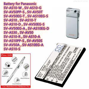 카메라 배터리 CGA-S003 파나소닉 SV-AS10 VW-VBA05