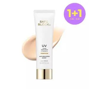 테온셀 [미샤] 세이프 블록RX 커버 톤업 선크림 50ml