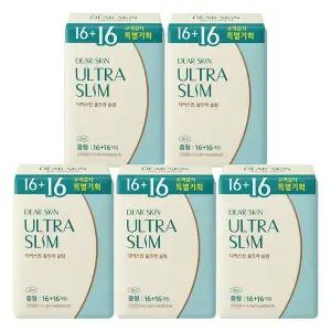 디어스킨 울트라슬림 중형 날개형 32p X 5개