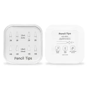 펜팁 펜촉 케이스 종이질감 애플펜슬 아이패드펜슬 보호캡 HB 2B [fC8CBD0]