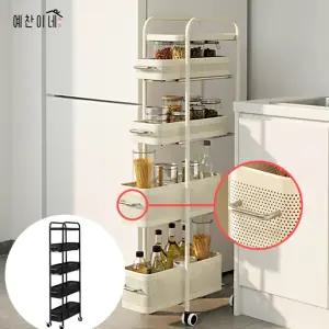 세탁기 틈새장 15cm 철제 5단 폭좁은 얇은 슬라이딩 옆 틈새 수납장 150