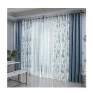 지나송 암막 커튼 침실 거실 플로라 시크릿 대형 블루 BNS