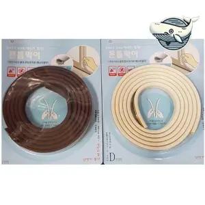 밸런스 방풍틈막이 2개 외풍차단틈새바람막이