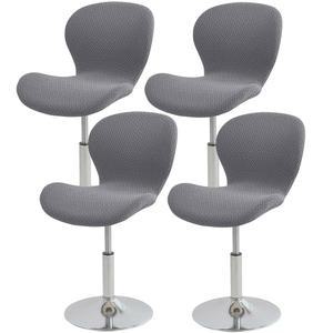 GOLLENSE 등받이가 있는 바 스툴 커버, 세트, 그레이) 스트레치 회전 바스툴 펍 커버 슬립 카운터 시트 자카드 주방 가능한 프로텍터 세탁 4개 카페용(T자형 자카드-다크 가정 높이 의자