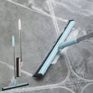 스퀴지밀대 화장실 욕실 바닥 청소 물기 제거 롱 긴 스펀지 막대 밀대 스퀴지 걸레