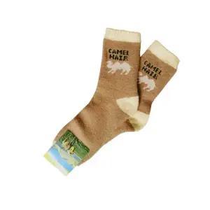 낙타양말 겨울 보온 방한 남자 여자 등산 캠핑 낚시 노가다 기모 털 울 양모 몽골 양말