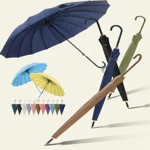 가벼운우산 16살대 고급 튼튼한 파스텔 2단 자동 경량 빅사이즈 방풍 장우산 대형