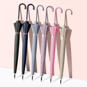 파스텔장우산 방풍 방수 장마 태풍 튼튼한 대형 자동 16살대 파스텔 우산 장우산