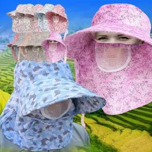 농촌모자 시골 농촌 과수원 텃밭 농업용 여성 여자 꽃무늬 시원한 메쉬 마스크 썬가드 모자