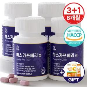 하스카프 베리 유기농 동결건조 안토시아닌 C3G 정 식약처인증 4병(240정)