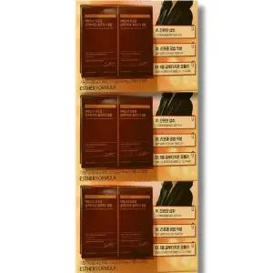 여에스더 리포좀 글루타치온 울트라X 필름 325mg 21매 6박스