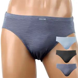 남성 기능성 쿨 인견 삼각 팬티 속옷 브리프 3매 MB568