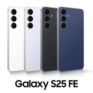 삼성전자 갤럭시S25 FE 256GB, SKT 번호이동 완납 공통지원