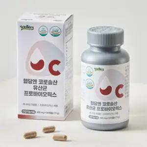 유쎌쇼핑몰 혈당엔 코로솔산 400MG X 180캡슐 유산균건강식품 프로바이오틱스유산균
