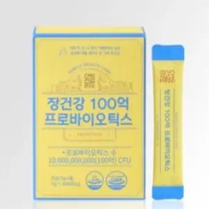 유쎌쇼핑몰 100억 프로바이오틱스 2G X 30포 장까지살아가는유산균 프로바이오틱스유산균