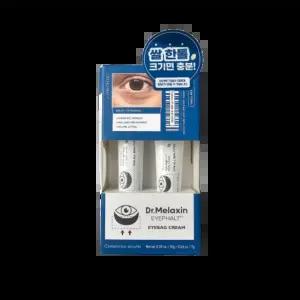 닥터멜락신 아이팔트 아이백 크림 7g+10g 듀오