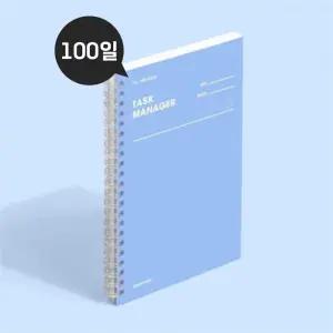 모트모트 100일 자기주도학습 플래너 에이스블루 공시생