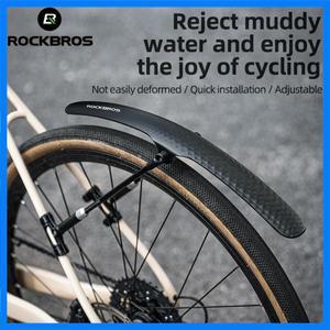 1/2PCS ROCKBROS 도로 사이클링 펜더 앞/뒤 타이어 자전거 쉬운 설치 알루미늄 합금 지원