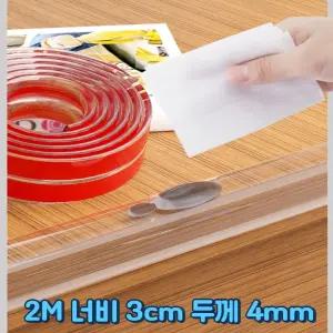 2M 투명 PVC 가구 모서리마감 테이프 접착형 스티커 코너가드 PVk4+9OKp
