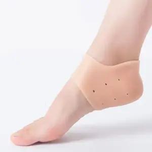 OC1146 힘차지 말랑 실리콘 뒤꿈치 보습 안전 패드2P sOX5+1fES