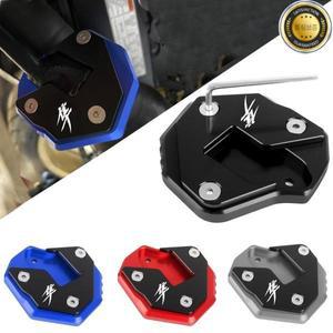 SUZUKI HAYABUSA GSX1300R GSX 2007-2021 오토바이 CNC 킥 스탠드 풋 사이드 확장 패드 지지판