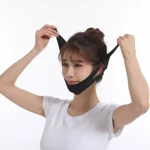 얼굴 마사지 브이라인 입벌림방지 밴드 DK-1006718