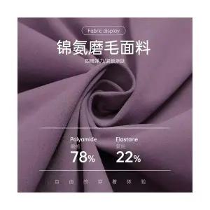 피치 힙업 피트니스 반바지 요가 조깅 운동 속건 기능성 팬츠 DUCHI1