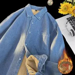 데님 캐주얼 겨울 남친 기모 트렌디 칼라 아이템 셔츠 도톰 카디건 HT4