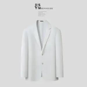 춘추 캐주얼 남친 코트 자켓 오버사이즈 고급 빅사이즈 정장 MODU3