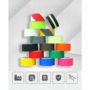 논슬립 안전 방지 테이프 계단 미끄럼 2.5CM