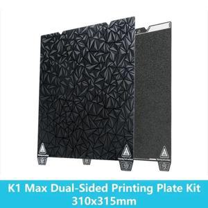 Creality K1 MAX 연질 자기 스티커가 없는 양면 PEI 빌드 플레이트 310x315mm 인쇄 보드 광택 매트