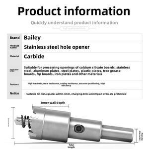 경질 합금 구멍 톱, 스테인레스 스틸 철판, 강판, 금속 알루미늄 리머 드릴.