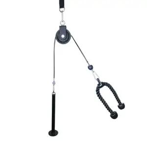 홈짐 케이블 도르레 삼두 와이어 세트 푸쉬다운 헬스머신