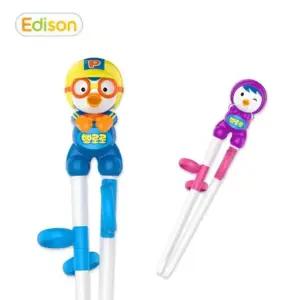 18개월이상 뽀로로 조기집중 베이비 젓가락 QKw4+2xHp