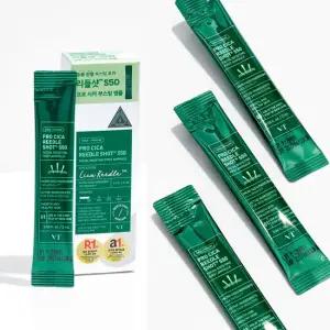 s50페이셜부스팅 VT시카 카밍 에센스 마사지 영양 브이티