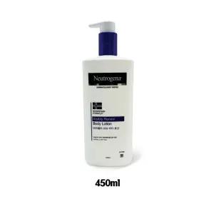 (튼튼)뉴트로지나 비져블리 리뉴 바디로션 450ml 모든피부용로지나 로지나크림 보습 가족크립 선물 단체선