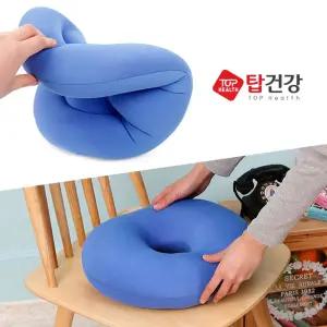 (튼튼)산모방석 수술 원형 도넛 회음부기능성방석 회음 기능성 쿠션 기쿠션 임산 기원자