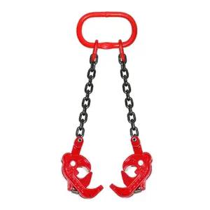 리프팅클램프 오일 드럼 그랩 클램프 포크형 더블체인 05톤 언로딩