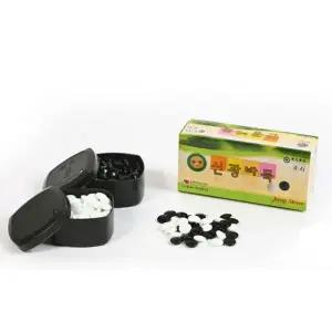 바둑알 바둑돌 정석 바둑알 오목 알까지 바둑알