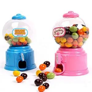 사탕뽑기기계 캔디머신 깜짝선물 저금통 육아용품 1개 이벤트선물