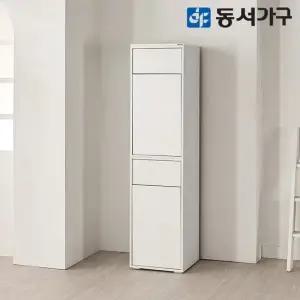 올리브 키큰 상하 2단 분리수거함 DF645756