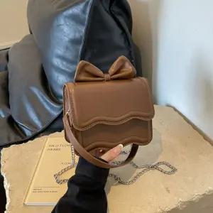 여사친 미니백 가방 스윗소녀 미니립스틱 스퀘어백 멀티 체인 크로스백 리본 MF5