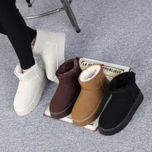 [신상오픈런]키높이부츠 겨울장화 여성 따뜻한신발 방한 털안감 (28753949)