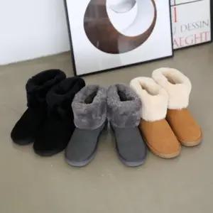 [신상오픈런]털부츠 바야바 에스키모 방한 숏기장 겨울신발 (28753932)