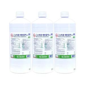 그린제약 소독용 에탄올액1L 3개 x