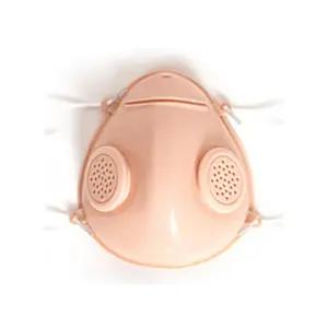 물놀이 겸용 다용도 마스크 핑크