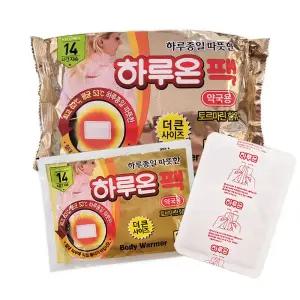 하루온팩 10매 대형 붙이는 핫팩