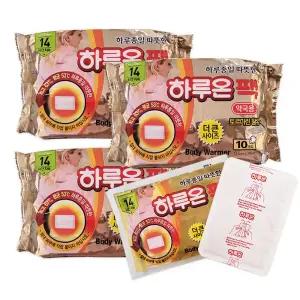 하루온팩 30매 대형 붙이는 핫팩