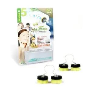 에코윙 에코마스크 5개입 S사이즈